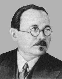 Андросов